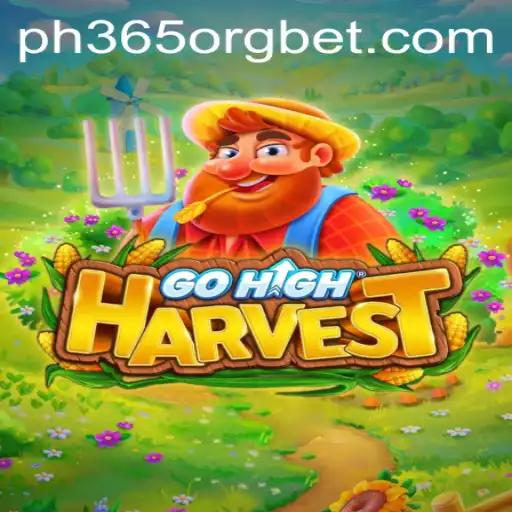 Unveiling GoHighHarvest: A Comprehensive Guide