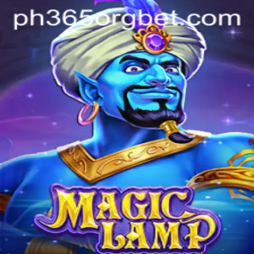 Exploring the Mesmerizing World of MagicLamp